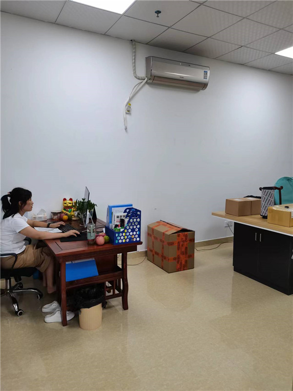 公司展示