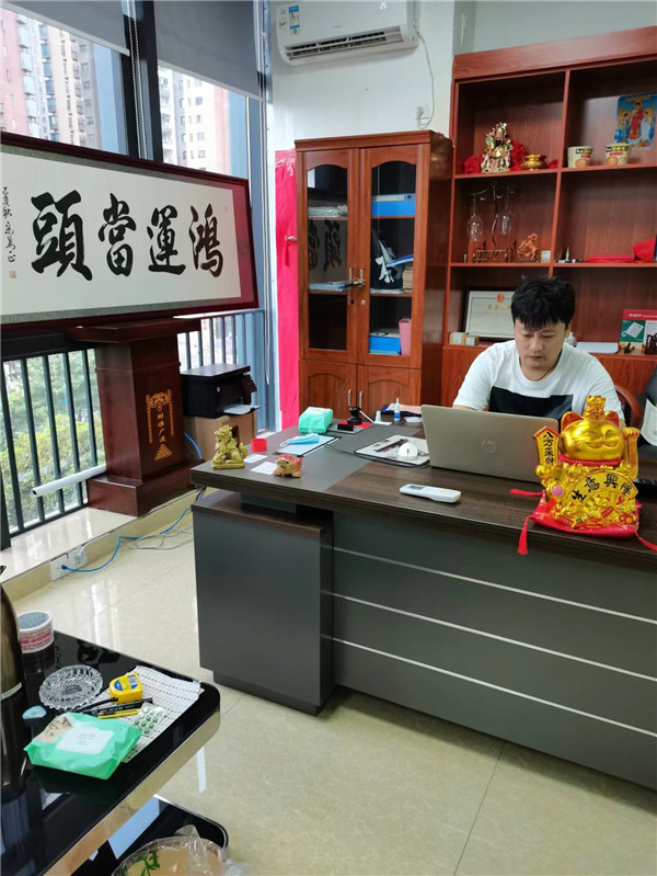 公司展示