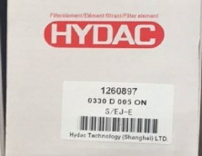 0240D010BH/HC