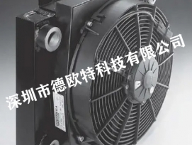 贺德克