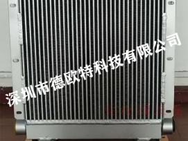 贺德克