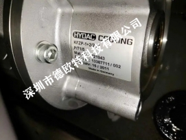 贺德克泵