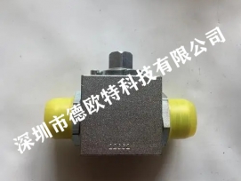 液压球阀