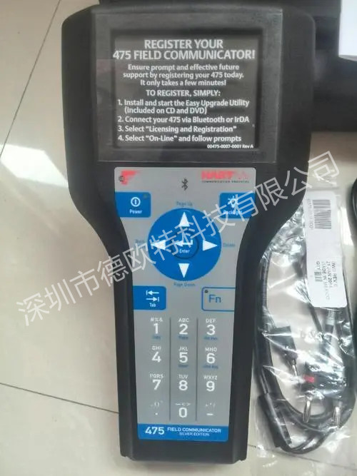 手操器