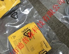 TURCK开关